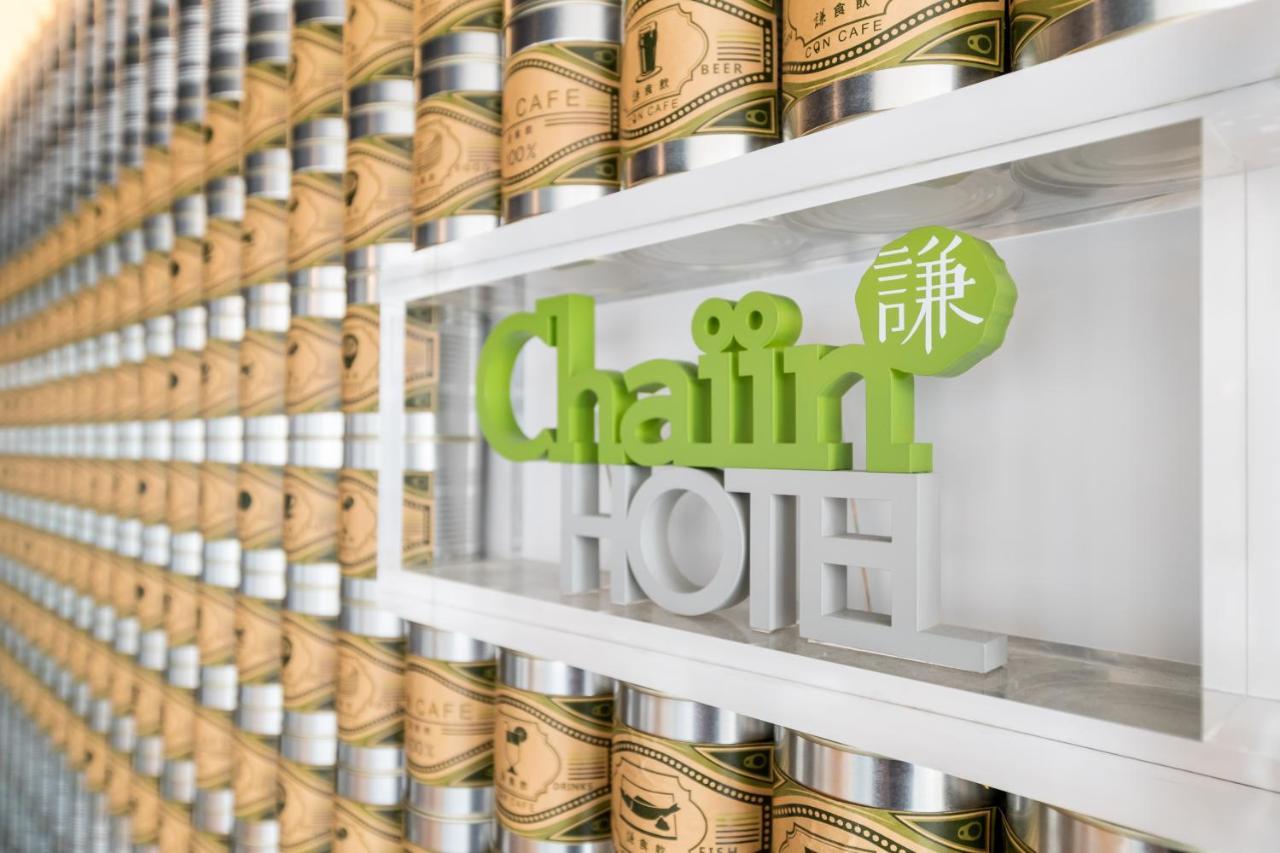 Chaiin Hotel - Dongmen Taipei Luaran gambar