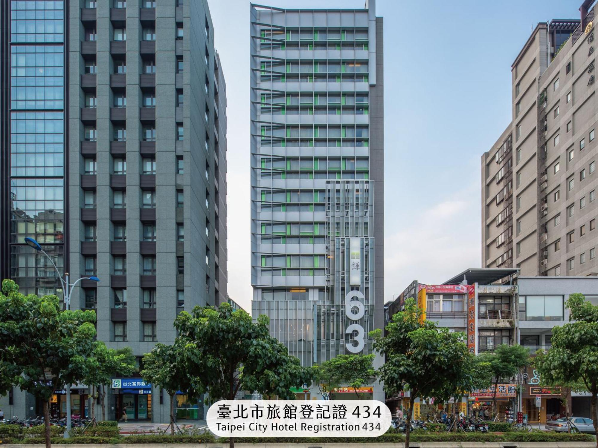 Chaiin Hotel - Dongmen Taipei Luaran gambar