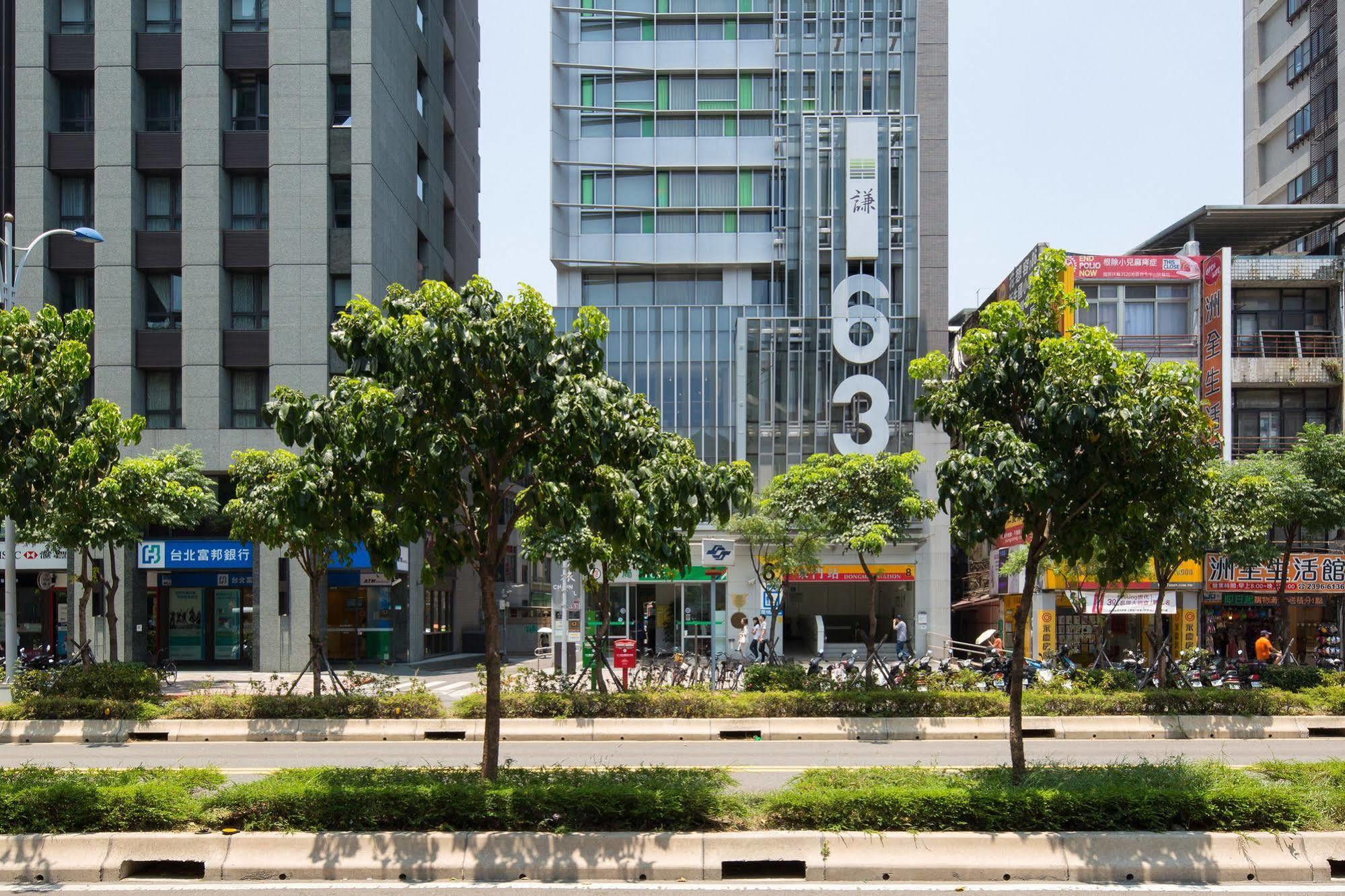 Chaiin Hotel - Dongmen Taipei Luaran gambar