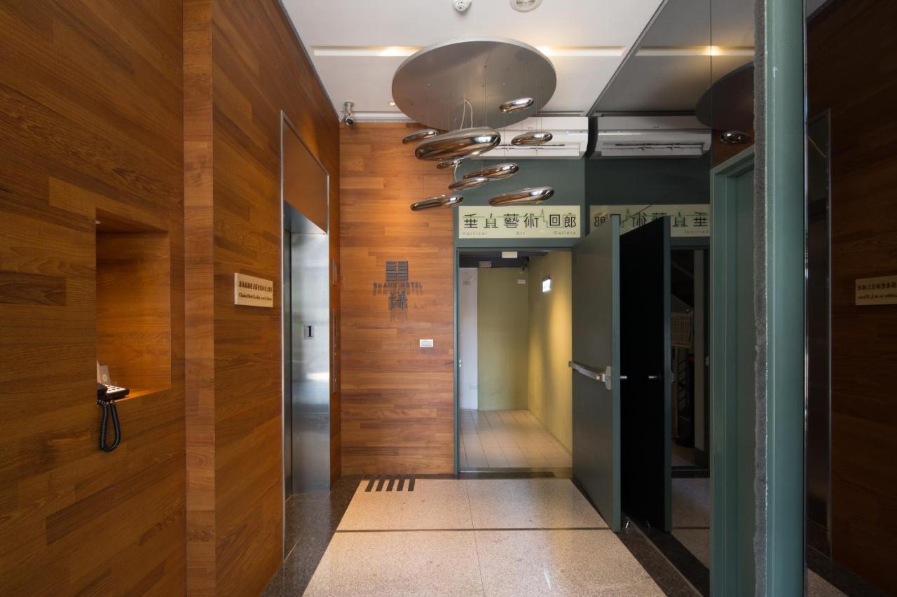 Chaiin Hotel - Dongmen Taipei Luaran gambar
